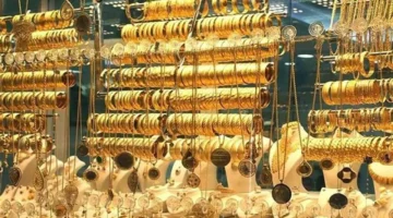 سجل أسعار الذهب قمة تاريخية قبل تصحيح محدود وترقب صعود جديد